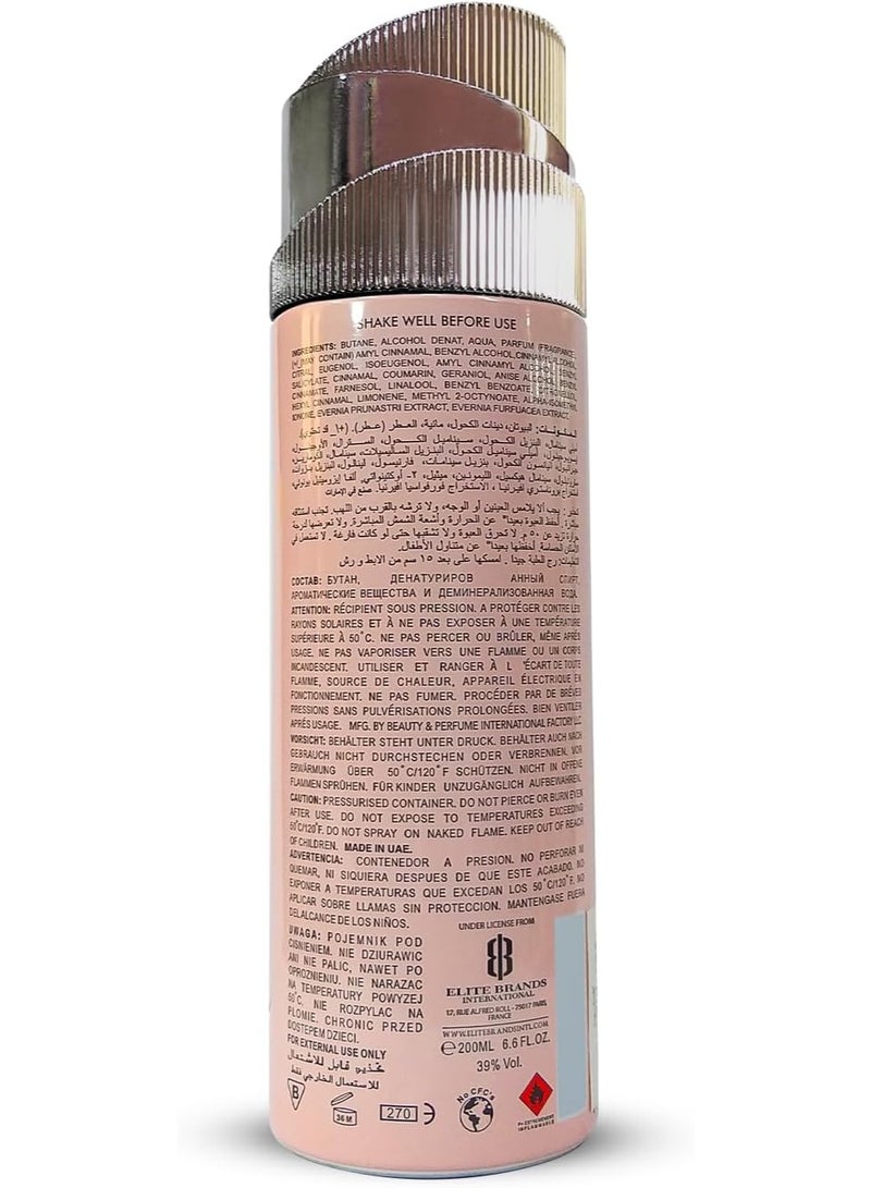 كامارا سينيريتا سيرينا بور فيمي بخاخ للجسم 200 مل - Image 2