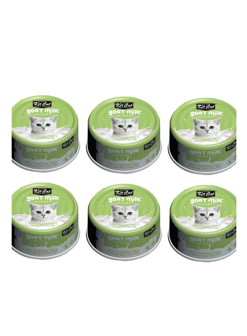 كيت كات طعام قطط رطب بنكهة تونة لحم أبيض و جمبري مع حليب الماعز 6 عبوات بوزن 70 جرام - Image 1