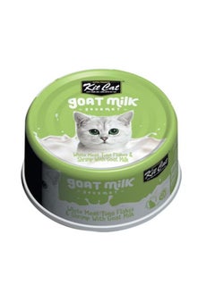 Kit Cat Cat Wet Food White Meat Tuna Flakes And Shrimp With Goat Milk 70g Pack Of 6  - Image 2