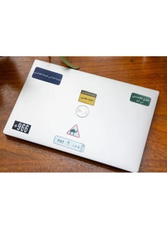 Generic Family Name Al Ghamdi Stickers Collection for Mobile Laptop or any Smooth Surface  - Image 3