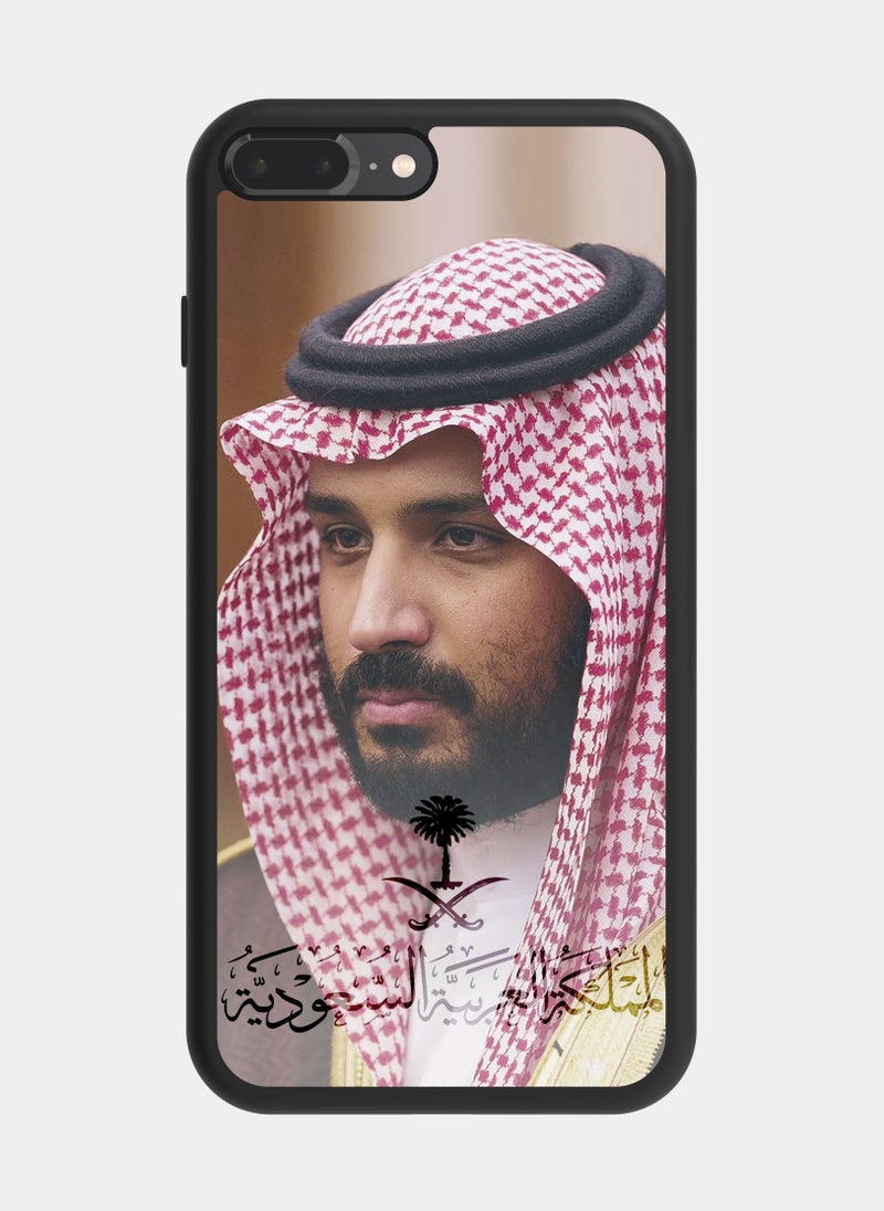 بكسلات كفر ايفون 7 بلس ولي العهد محمد ابن سلمان بني احمر - Image 1
