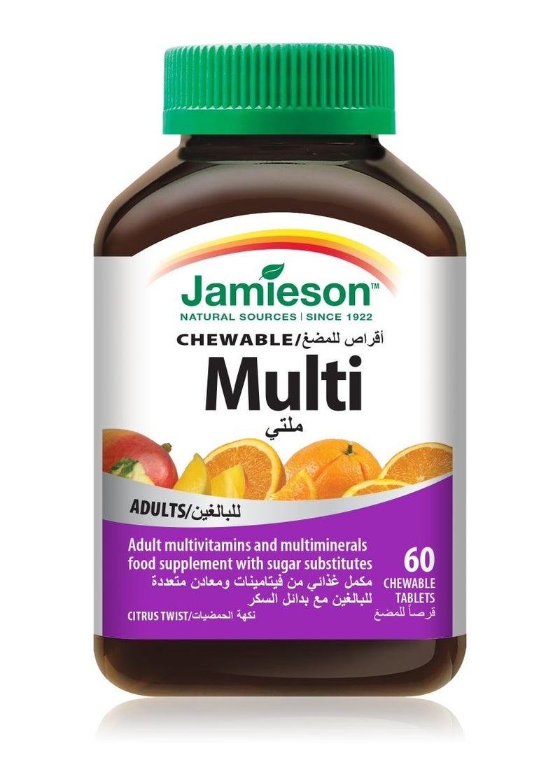 Jamieson - Jamieson Adult Multivitamin, Chewable Tablets, 60 Tablets - Image 1