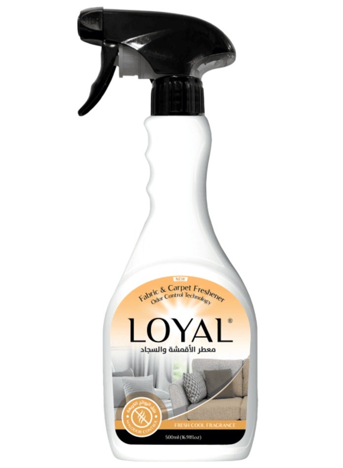 معطر الأقمشة والسجاد برائحة منعشة ومنعشة 500 مل