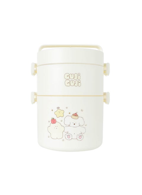 MINISO Guji Guji Bread Baking Series Double Layer Bento Box (1700mL)(White)
