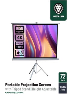 GREEN LION Projection Screen Portable with Tripod Stand 72" / Height Adjustable / 160° View Angle / Winkle Free / Anti Reflection Screen - Matte White  - Image 1