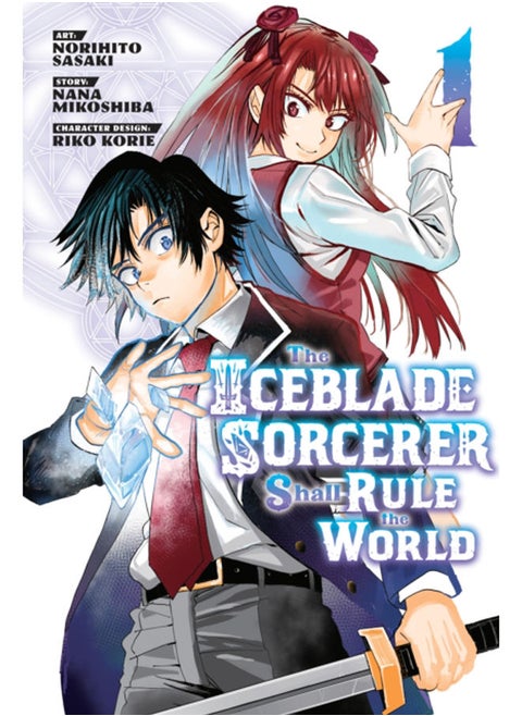 The Iceblade Sorcerer Shall Rule the World 1 : 1