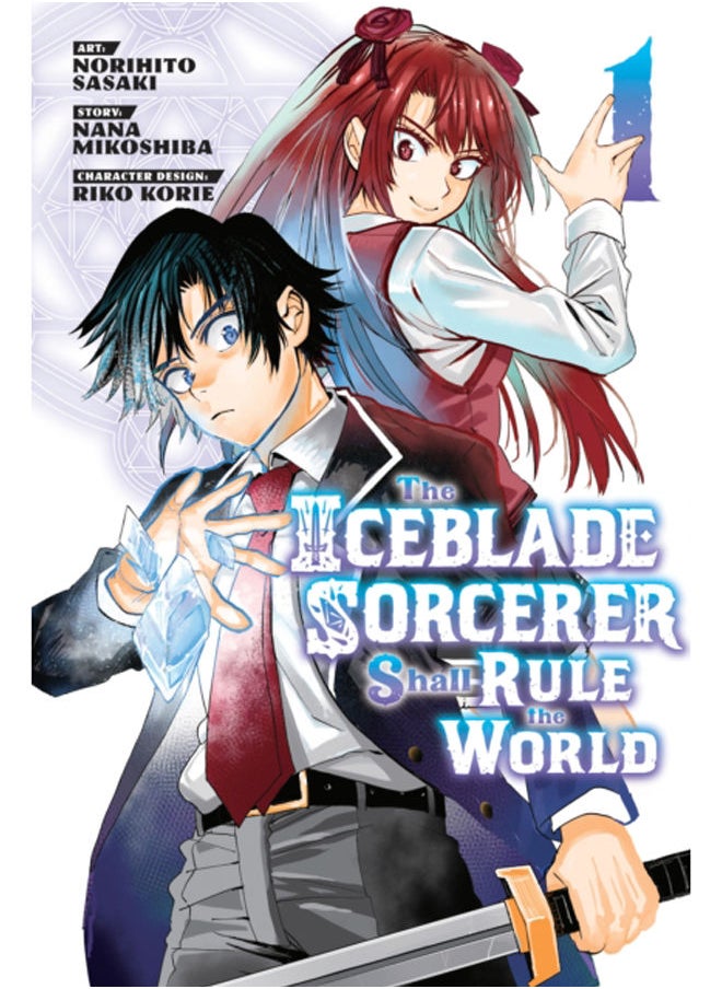 The Iceblade Sorcerer Shall Rule the World 1 : 1