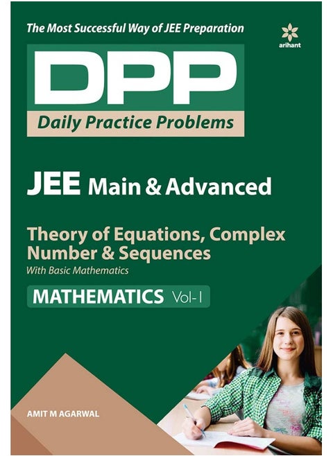 Daily Practice Problems for Theory of Equations, C