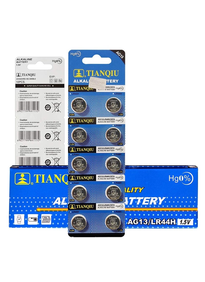 TIANQIU 200-Pieces Tianqiu AG13/ LR44H/ 357A 1.5V Alkaline Batteries  - Image 3