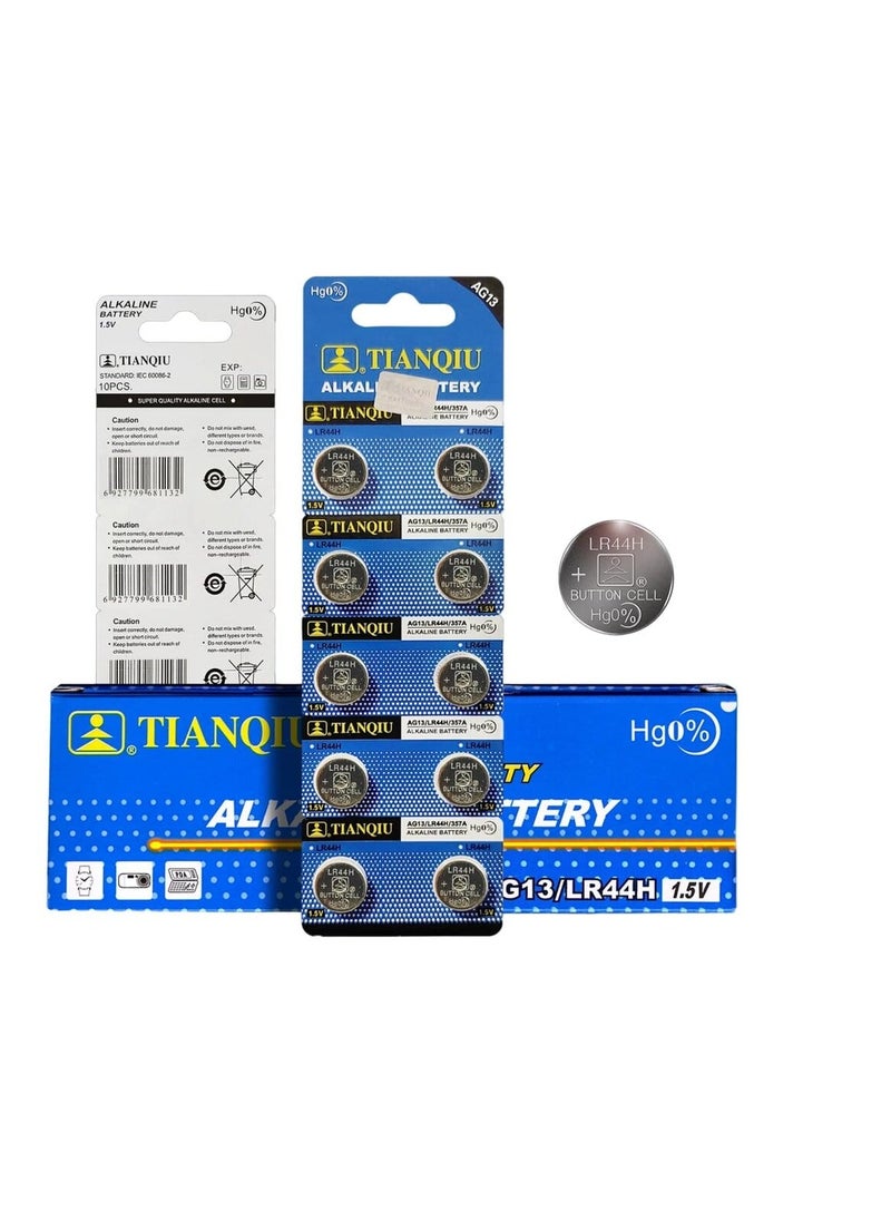 TIANQIU 200-Pieces Tianqiu AG13/ LR44H/ 357A 1.5V Alkaline Batteries  - Image 1