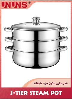 UNUNS Steam Pot,3-Tier Steamer With Lid Stepped Steamer And Twin Handles,Stainless Steel Stockpot,Multifunction Large Soup Pot Cooking Pot For Living Kitchen Food Cooking,28X28CM Rice Steamer  - Image 1