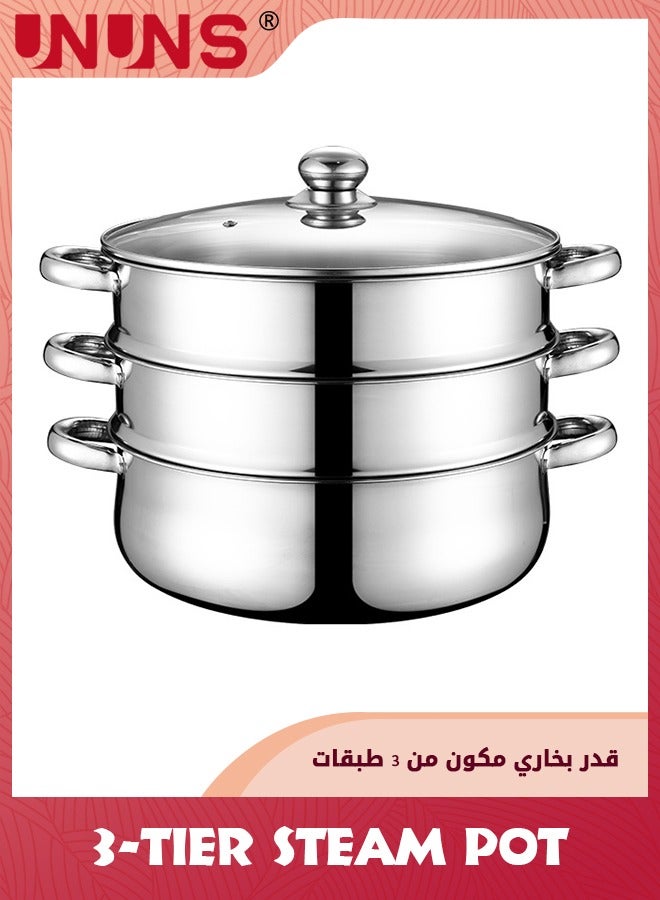 UNUNS وعاء بخار، بخار ثلاثي الطبقات مع غطاء، بخار متدرج ومقابض مزدوجة، وعاء طهي من الفولاذ المقاوم للصدأ، وعاء شوربة كبير متعدد الوظائف لطهي الطعام في المطبخ، 28X28CM بخار أرز - Image 1