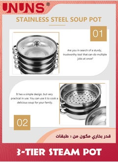 UNUNS Steam Pot,3-Tier Steamer With Lid Stepped Steamer And Twin Handles,Stainless Steel Stockpot,Multifunction Large Soup Pot Cooking Pot For Living Kitchen Food Cooking,28X28CM Rice Steamer  - Image 4