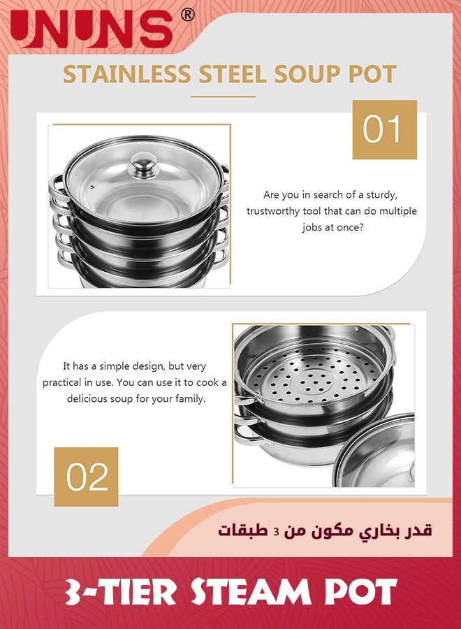 UNUNS وعاء بخار، بخار ثلاثي الطبقات مع غطاء، بخار متدرج ومقابض مزدوجة، وعاء طهي من الفولاذ المقاوم للصدأ، وعاء شوربة كبير متعدد الوظائف لطهي الطعام في المطبخ، 28X28CM بخار أرز - Image 4