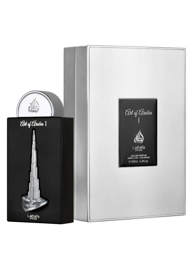 Lattafa Art of Nature II EDP - Image 1