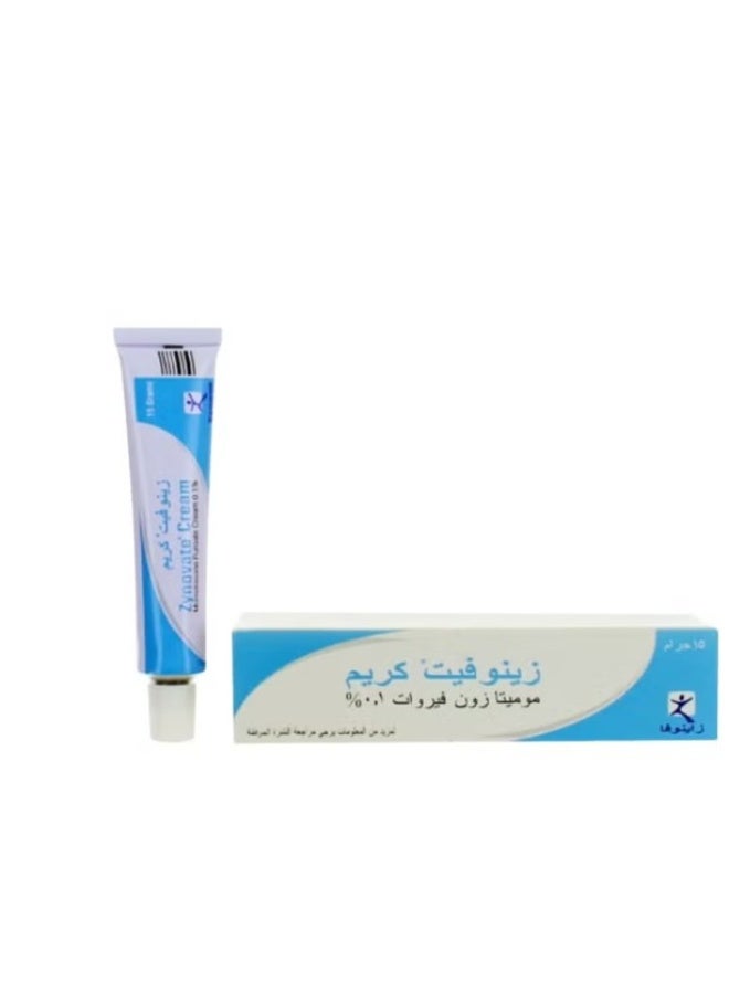 كريم زينوفيت 15 جم