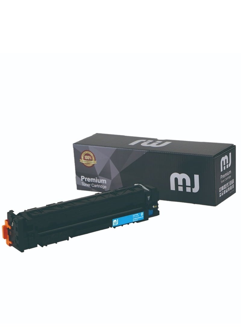 Printer ink 207A blue W2211A