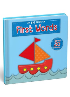 Big Board Books - First Words  - Image 1