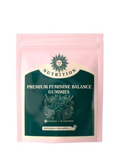 Nutrition Feminine Balance Gummies,for Women of All Ages (1Bags/60Grain)  - Image 1