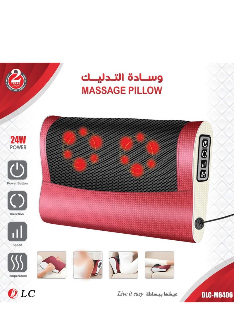 دي إل سي  وسادة تدليك 906406 