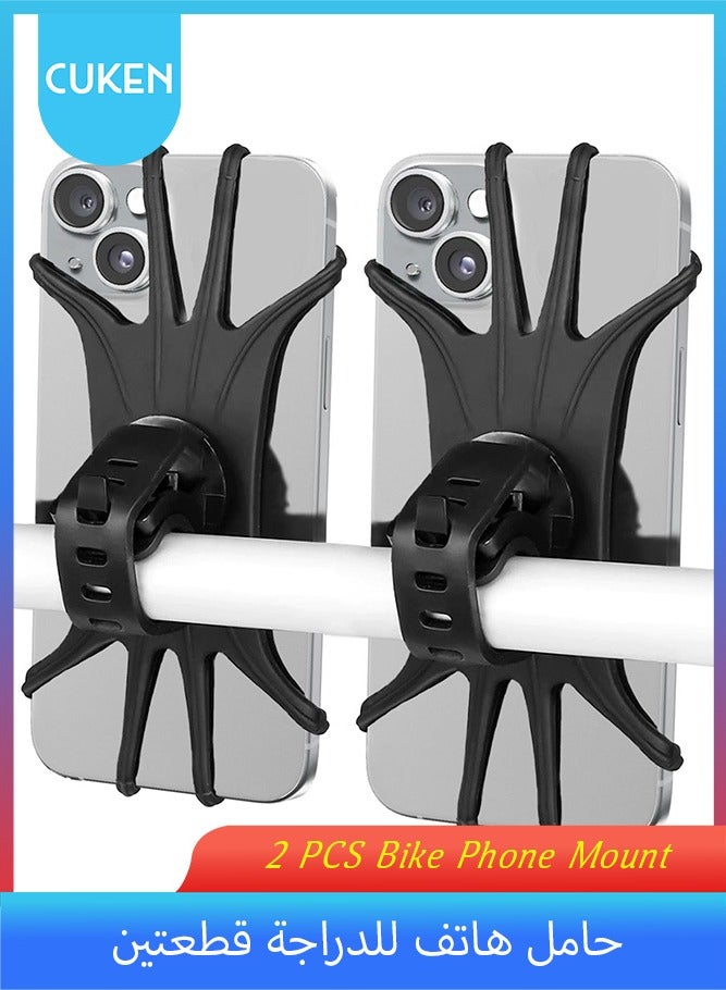 Cuken 2 PCS Bike Phone Mount, Motorcycle Handlebar Mount, 360° Rotation Silicone Bicycle Phone Holder, Scratch-Free Silicone Holder with Shock-Absorbing Design, Universal Cycling Phone Holder Compatible with Most Smartphones (Black) - Image 1