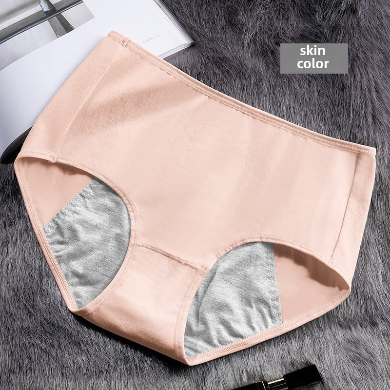 Cotton Menstrual Panties Mid-Waist Leakproof Breathable Skin color  - Image 1