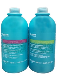 DIKSON Shampoo & Conditioner for Protein & Keratin Treated Hair 1000ML - pzsku/Z2ABC15F23A75E2EAAB8BZ/45/_/1696345112/644713f0-7607-4fa9-9ac5-a63adaaaefa8