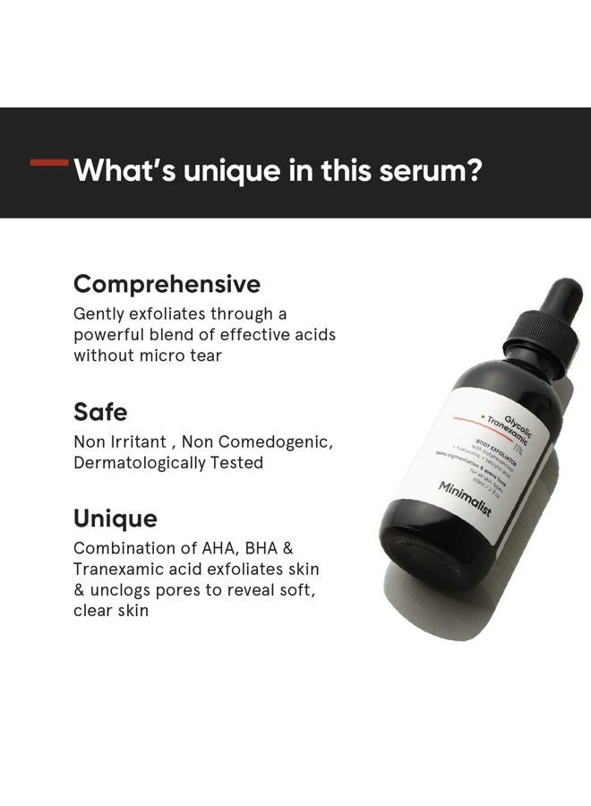 MINIMALIST مزيل البقع KP لالتهاب الجريبات الشعرية (جلد الفراولة/الساقين) | 11% حمض الجليكوليك وحمض الترانكساميك مقشر للجسم | يقلل من فرط التصبغ | للنساء والرجال | 2 أونصة سائلة / 60 مل - Image 4
