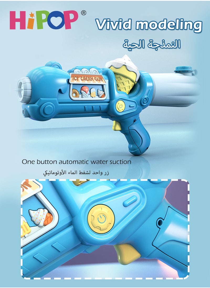 Electric Water Gun for Kids,Powerful Water Blasters with Automatic Water Absorption Function,High capacity Water Tank Water Fight Gun Toys