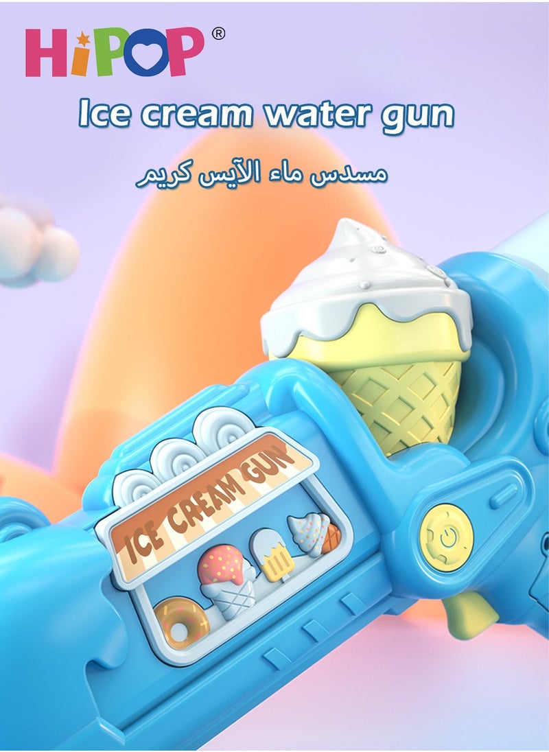 Electric Water Gun for Kids,Powerful Water Blasters with Automatic Water Absorption Function,High capacity Water Tank Water Fight Gun Toys