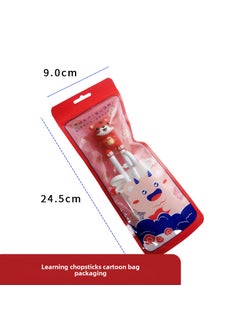 Childrens Chopsticks Practice Chopsticks Small Tiger Training Chopsticks Childrens Assisted Learning Chopsticks Maternal and Infant SuppliesRed tiger baby learning chopsticks (cartoon bag) Red tiger baby learning chopsticks (cartoon bag)