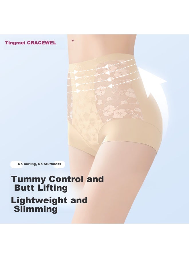 Gracewell High-waist Slimming Shaping Safety Shorts Tummy Control Hip Lift Summer Thin Leggings Qs - Image 1
