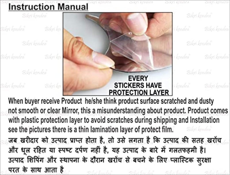 Chote Mote Seller Chote Mote Stickers Strip Designed Rectangle shape Mirror Stickers for Wall Acrylic Mirror Wall Decor Sticker Wall Mirror Stickers Acrylic Stickers Wall Stickers for Hall Room Golden Pack10  - Image 4
