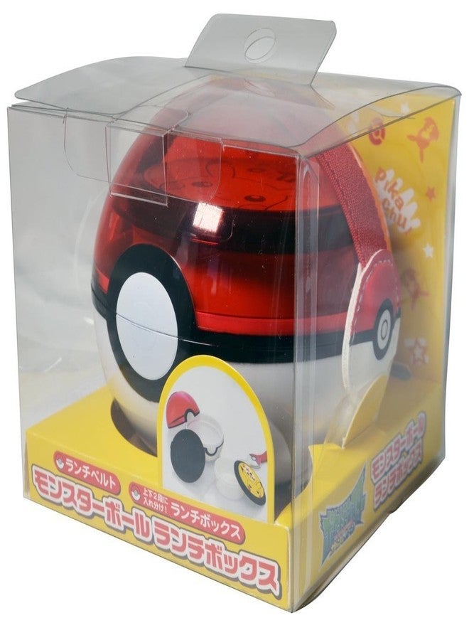 Skater Pokemon Poké Ball Pokeball Lunch Box LMS3 - Image 4
