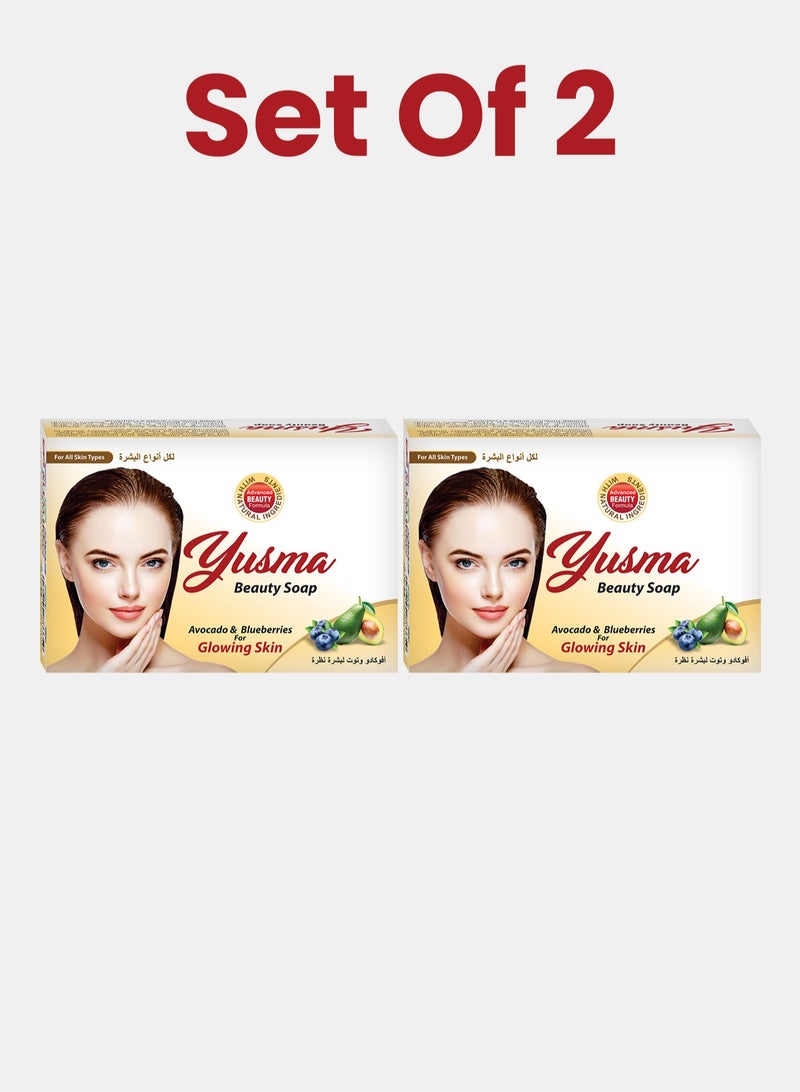يسما مجموعة من قطعتين من صابون الجمال لبشرة شبابية ومشرقة - يعزز شفاء البشرة وتجديدها وحمايتها من الأشعة فوق البنفسجية، صابون لجميع أنواع البشرة 100 جرام