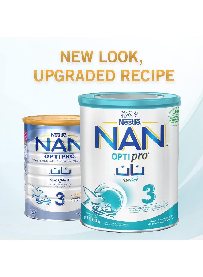 نان حليب نستله نان أوبتيبرو المرحلة 3، من 1 إلى 3 سنوات، تركيبة نمو للأطفال الصغار تعتمد على حليب البقر - Image 2