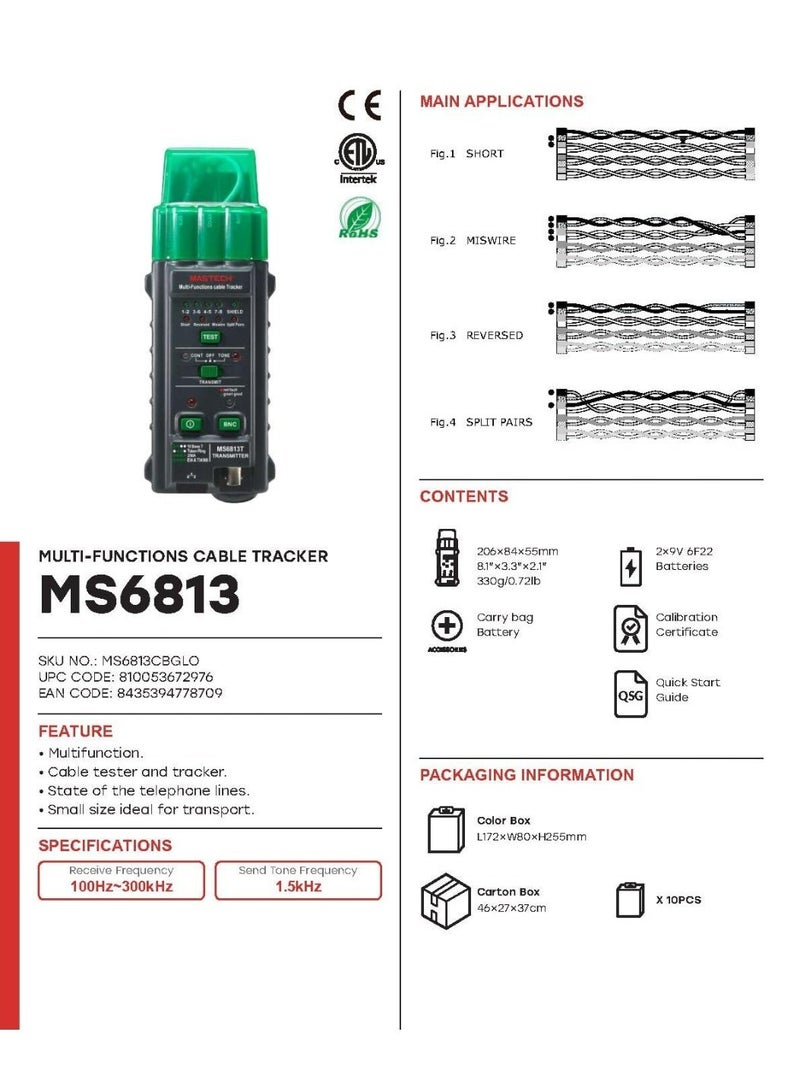 ماستيش جهاز اختبار كابلات الشبكة Mastech MGL MS6813 متعدد الوظائف لاختبار كابلات الشبكة وخطوط الهاتف، كاشف الأسلاك، جهاز تتبع، جهاز اختبار متعدد النطاقات تلقائي (MS6813) - Image 4