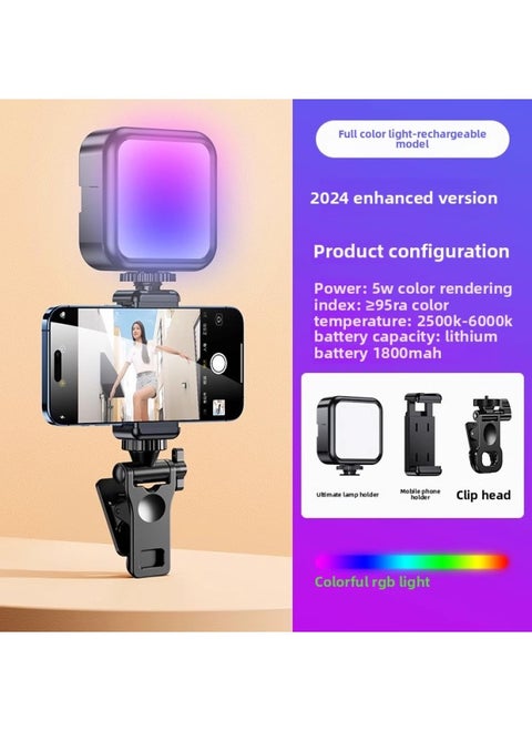 Full Color RGB Mini Fill Light Pocket Portable Small Led Wireless Multi-color Lighting Light Mobile Phone Camera Shake Sound Straight-Specifications:[rgb Full Color Model] Fill Light + Hot Shoe Clip + Clip