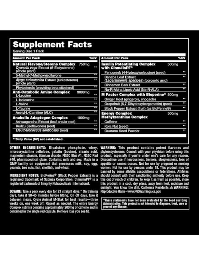 UNIVERSAL NUTRITION Universal Nutrition Animal M-Stak Non-Hormonal Anabolic Stack 21 Packs  - Image 2