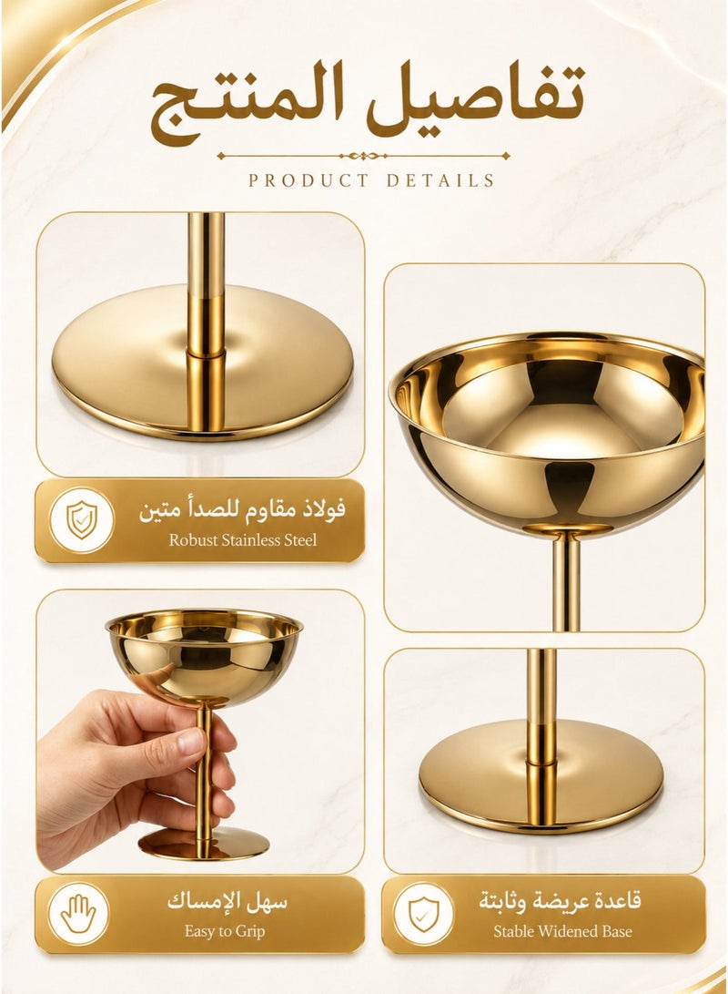 ماساجا ٤ أكواب آيس كريم، وعاء حلويات متعدد الاستخدامات من الفولاذ المقاوم للصدأ، كوب فواكه، قاعدة ثابتة من الفولاذ المقاوم للصدأ الآمن غذائيًا، كوب حلويات قابل لإعادة الاستخدام، وعاء آيس كريم، مناسب لشاي ما بعد الظهيرة، والبودينغ، والوجبات الخفيفة، وحفلات المناسبات، ذهبي - Image 2