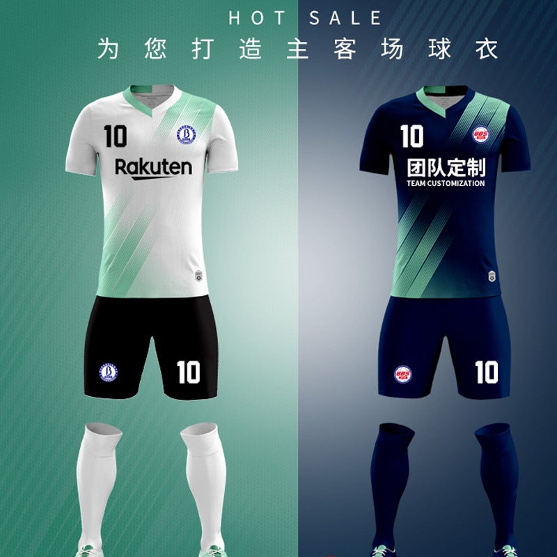 Football Uniform Suit Men'S Quick-Drying Children'S Adult Game Training Team Uniform Sportswear Short-Sleeved Football Jersey Printing - Image 2