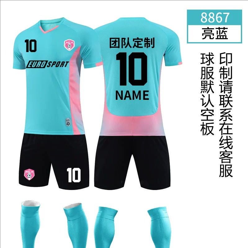 Football Uniform Suit Men'S Quick-Drying Children'S Adult Game Training Team Uniform Sportswear Short-Sleeved Football Jersey Printing - Image 1