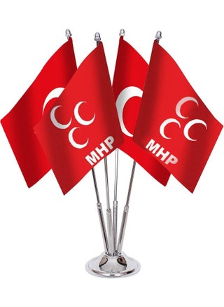 Quadruple Mhp Table Flag Set - pzsku/Z2ABF5C56ACC0301D97DEZ/45/_/1725723942/ded11696-f4dc-4887-a756-887946b37a0b