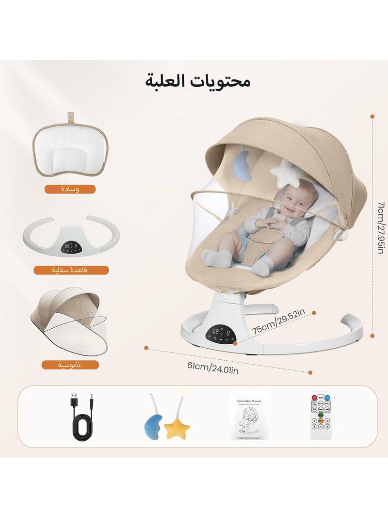 CoddleBaby Baby Swing for Infants - Portable Electric Baby Rocker with Music Speaker, 5 Swing Speed, Remote Control Bouncer for Newborns, Bluetooth Infant Swing for Indoor and Outdoor - Image 5