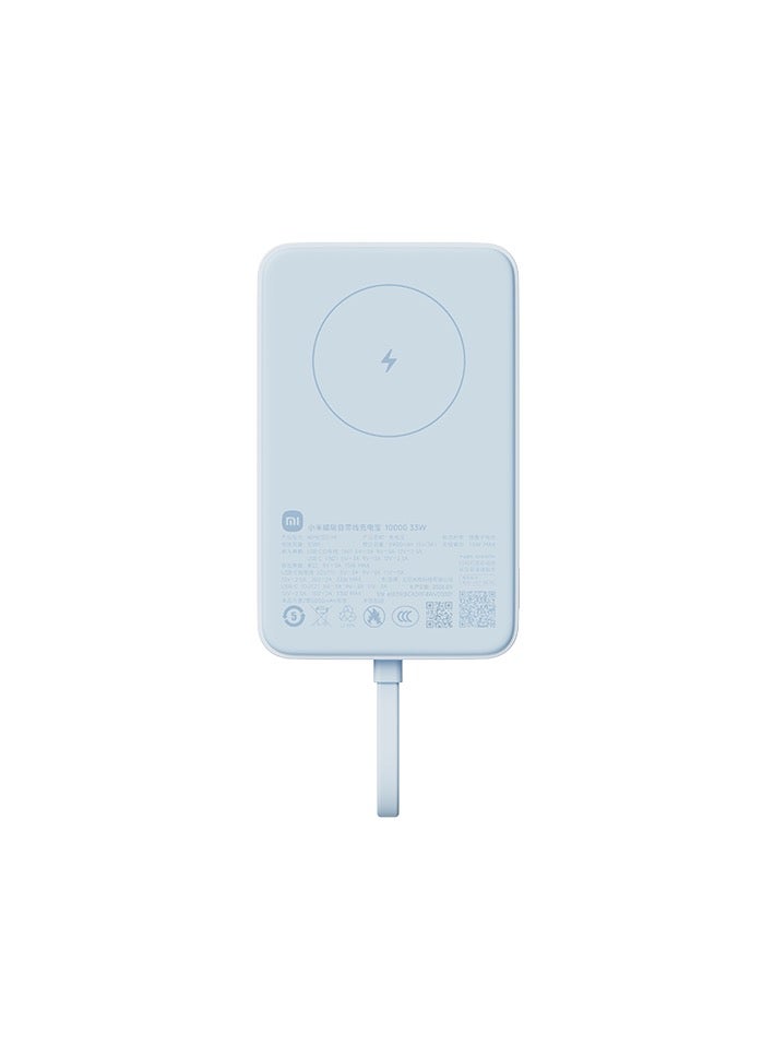Xiaomi 10000 mAh Magnetic Wireless Power Bank Built-in Cable 33W USB-C 7.5W Qi Wireless Charging For iPhone 16 15 Xiaomi 15 14 - Blue - Image 1