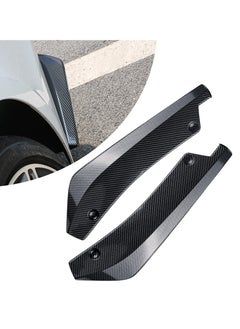 A Pair of Rear Bumper Lip Guards 17" DIY Car Exterior Decoration,Anti-collision Body Parts&Trim for Diffuser Splitter,Blade Rear Shovel,Front Bumper Lip,Side Fender Skirt Lip (Carbon Fiber Black/2pcs)