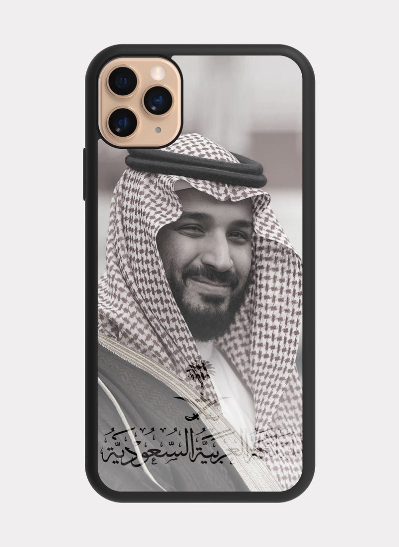 بكسلات كفر ايفون 11 برو الأمير محمد ابن سلمان رمادي - Image 1