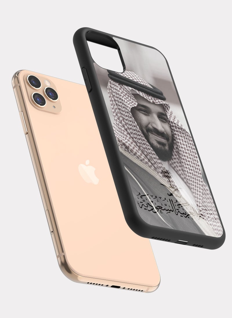 بكسلات كفر ايفون 11 برو الأمير محمد ابن سلمان رمادي - Image 2