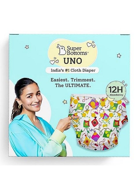 New Uno Freesize Cloth Diaper ; Cloth Diaper For Babies 3M To 3Y ; Washable & Reusable Cloth Diaper ; Comes With Cloth Diaper Insert ; 1 Diaper And 1 Organic Cotton Soaker