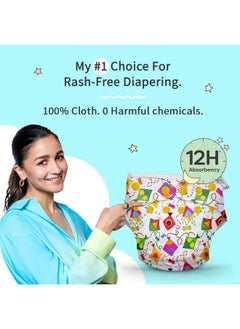 Superbottoms New Uno Freesize Cloth Diaper ; Cloth Diaper For Babies 3M To 3Y ; Washable & Reusable Cloth Diaper ; Comes With Cloth Diaper Insert ; 1 Diaper And 1 Organic Cotton Soaker  - Image 3